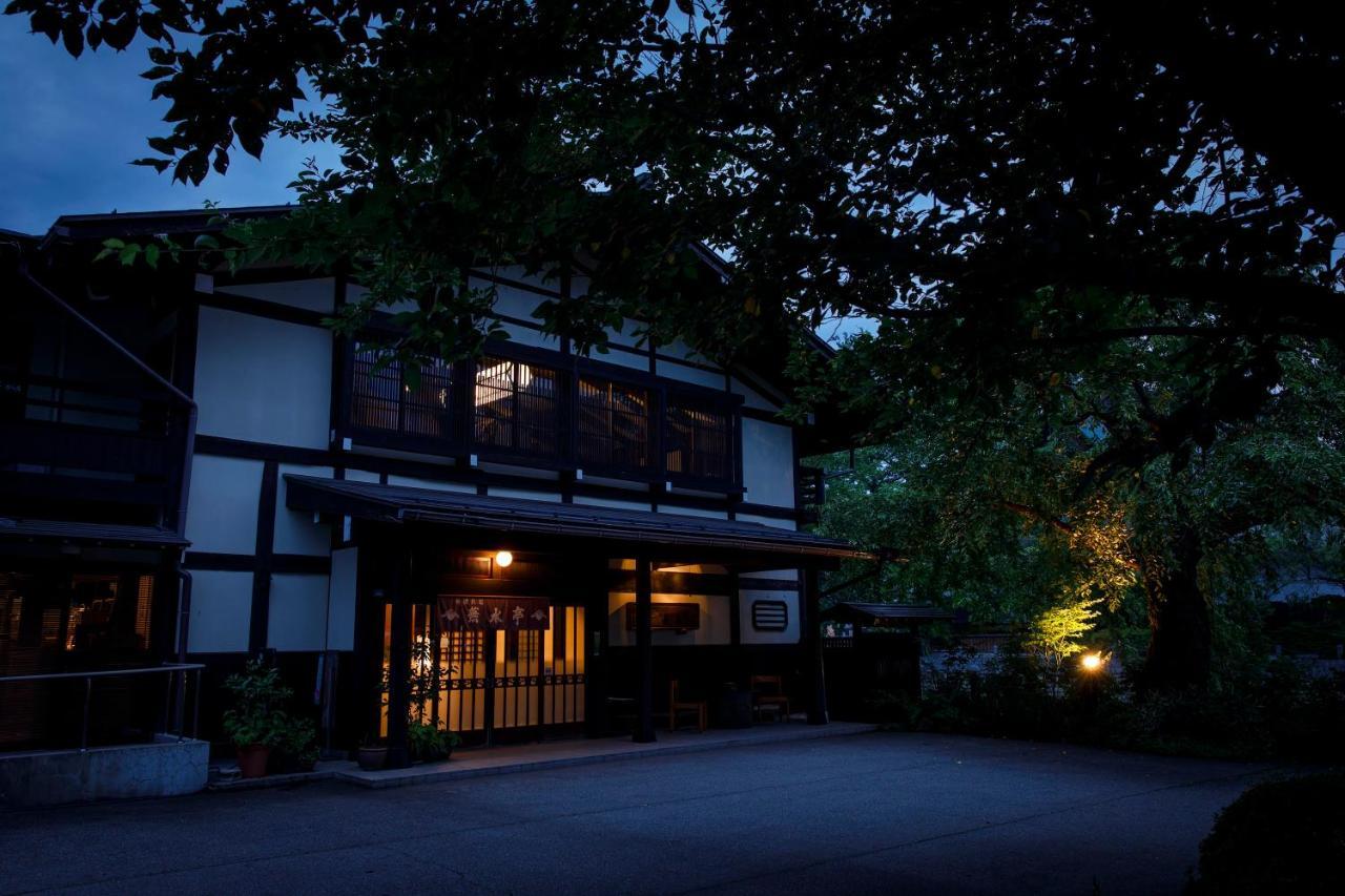 Busuitei Hida Exterior foto